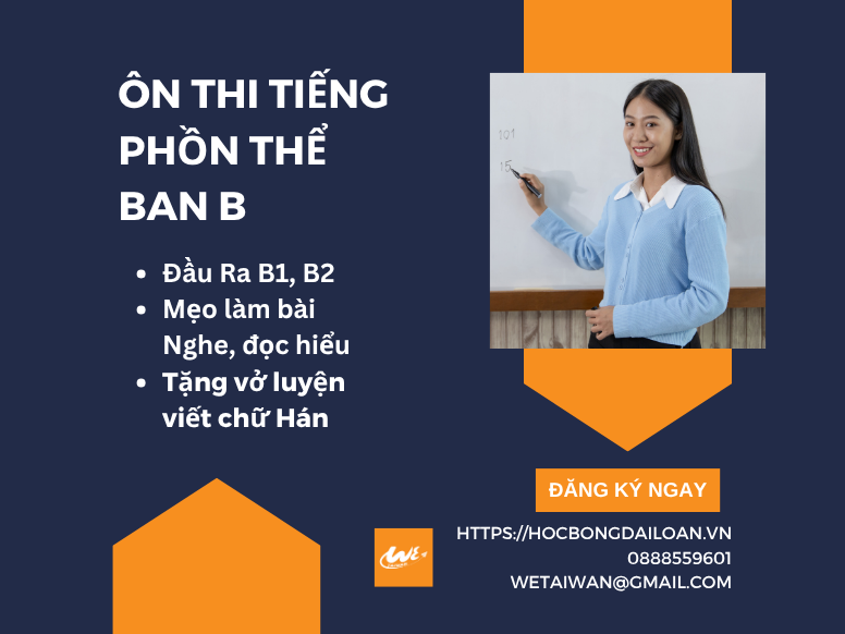 Luyện Thi TOCLF B1